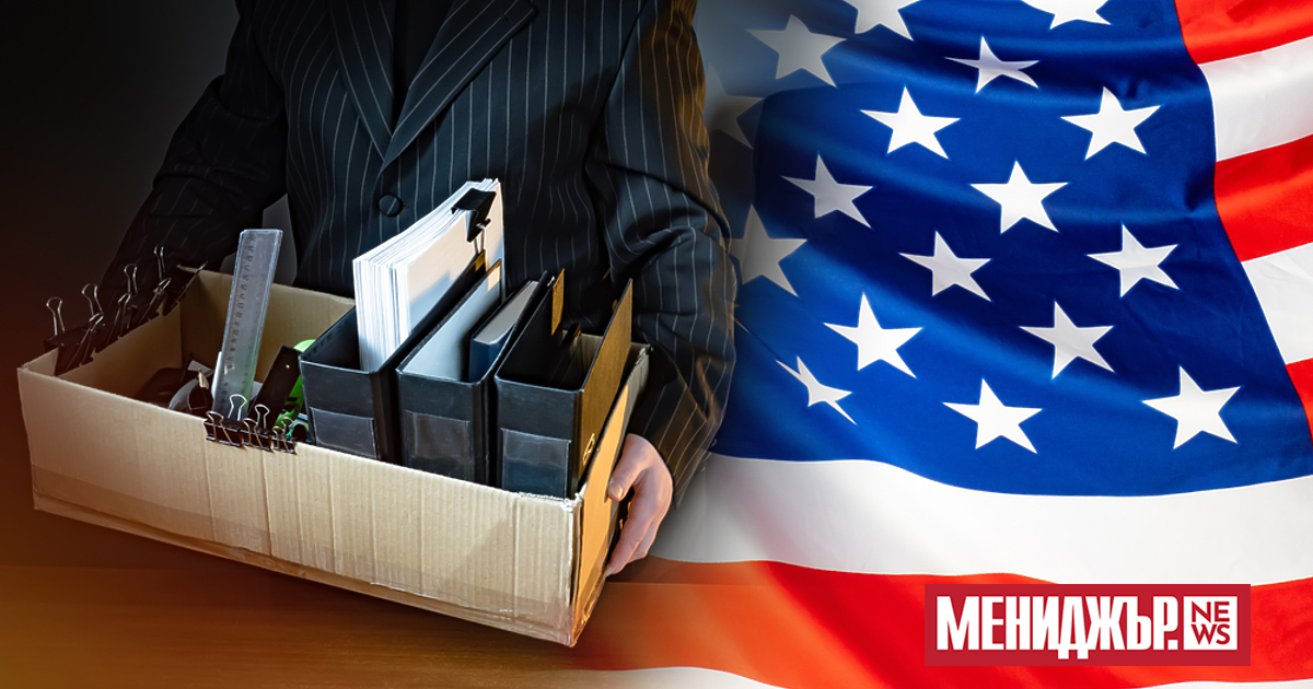 Според държавни служители, законодатели и представители на агенции, масовите уволнения на