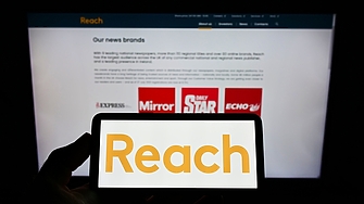 Шефът на издателската групировка която стои зад вестниците Mirror Express