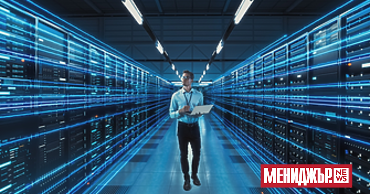 Data Center Alley, участък от 30 квадратни мили извън Вашингтон