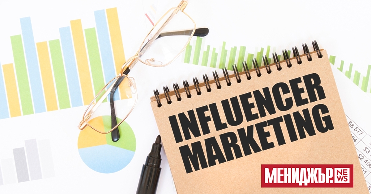 Маркетингът днес не означава просто да достигнете до вашата аудитория, а да