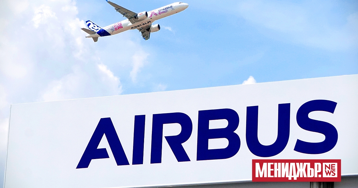 Airbus, Dassault Systemes и още над 90 по-малки европейски технологични