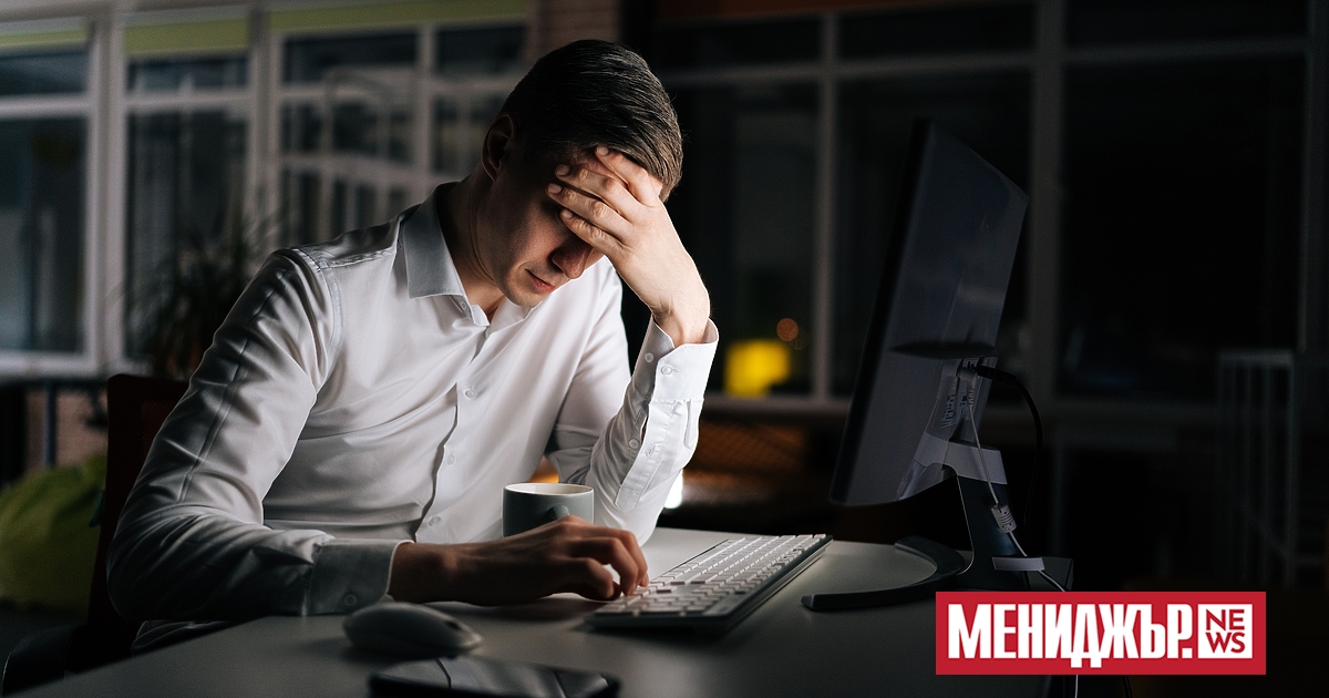 Фрустрацията е често срещана емоция. Тя е близък братовчед на