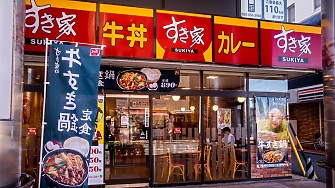 Акциите на Zensho Holdings която управлява веригата японски ресторанти Sukiya