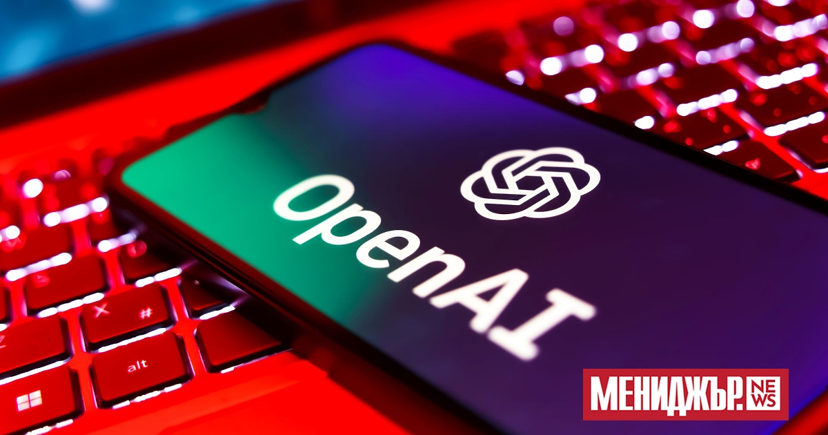 Разработчикът на ChatGPT OpenAI представи гласови модели от следващо поколение