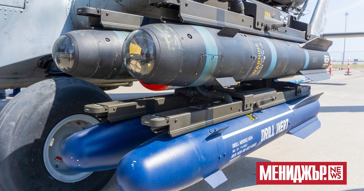 Европейският съюз е решил  да не купува оръжия от компании