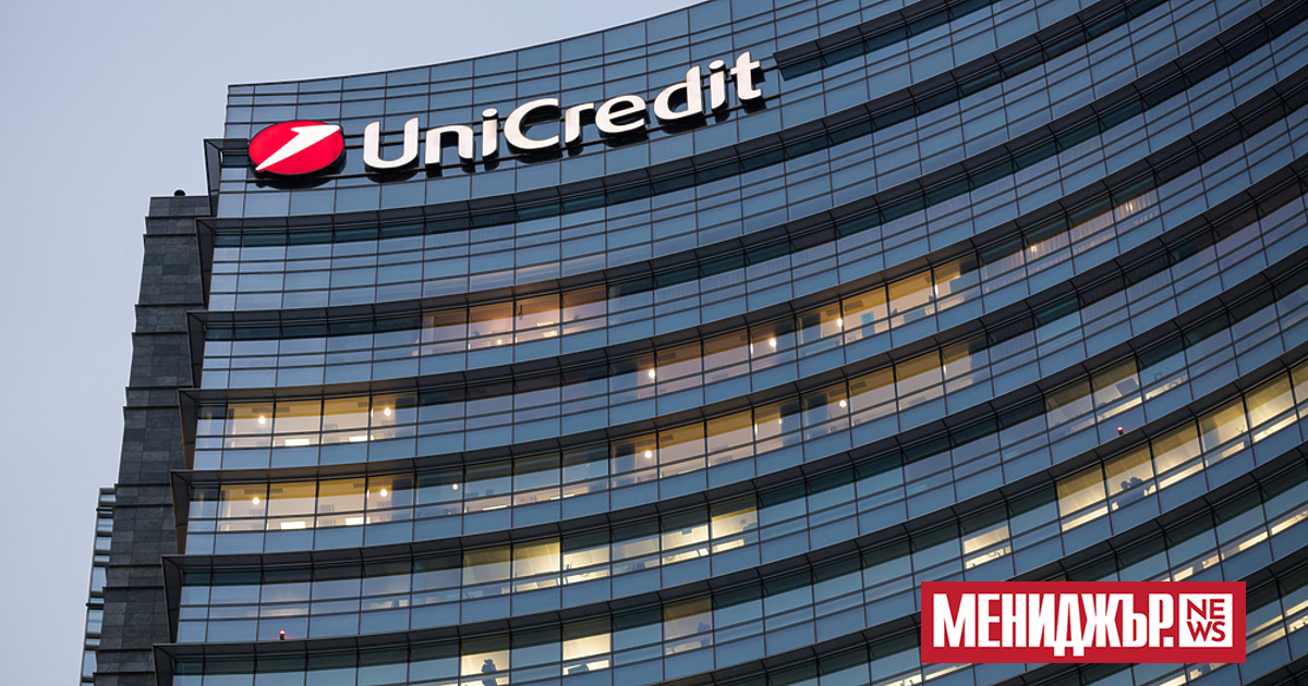 Главният изпълнителен директор на UniCredit Андреа Орчел, каза че е