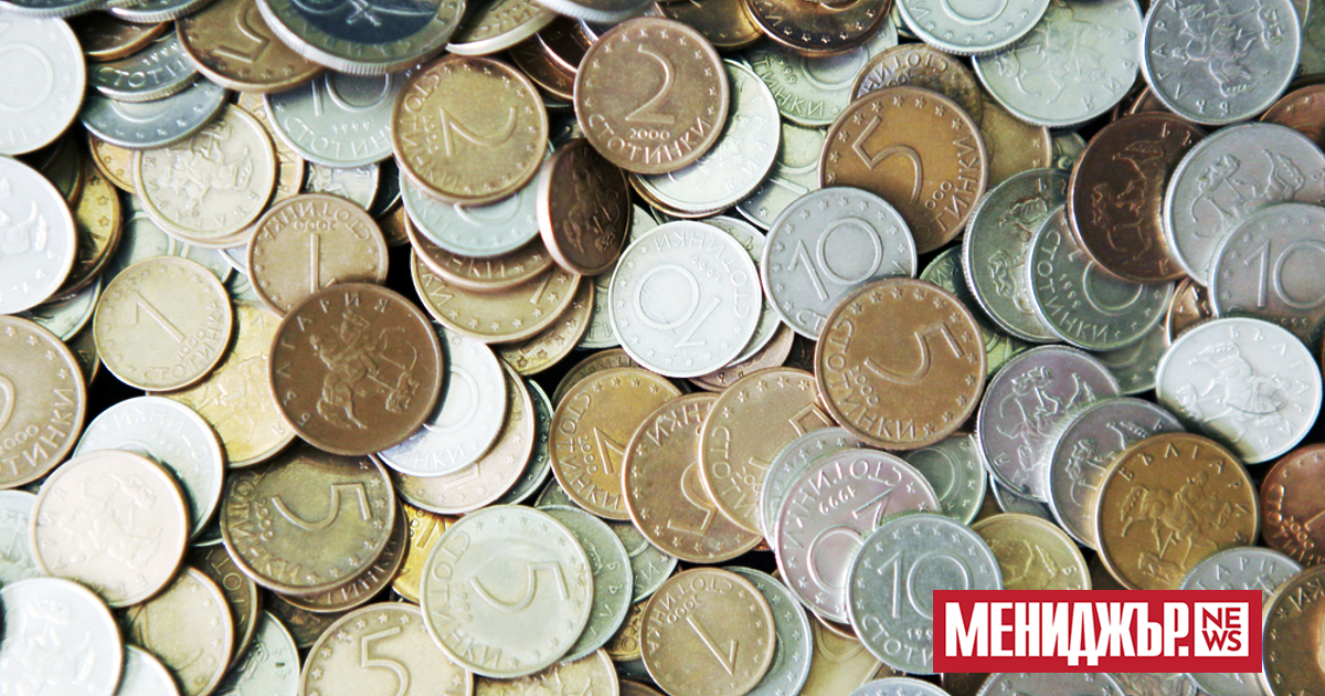 Българската народна банка търси купувач за 7,7 милиона тона скрап, представляващ