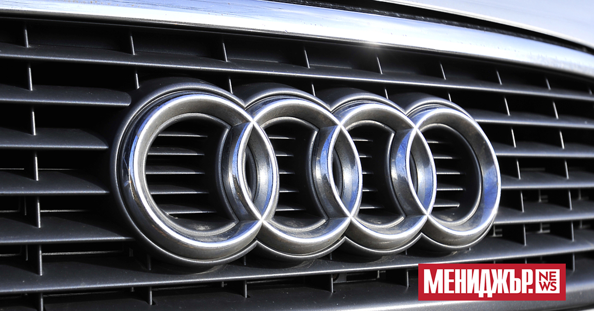 Audi  ще съкрати до 7500 работни места в Германия до