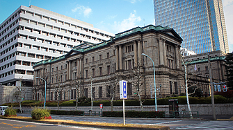 Японската централна банка запази основния си лихвен процент без промяна