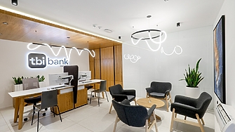 tbi bank пуска на българския пазар нов спестовен продукт –