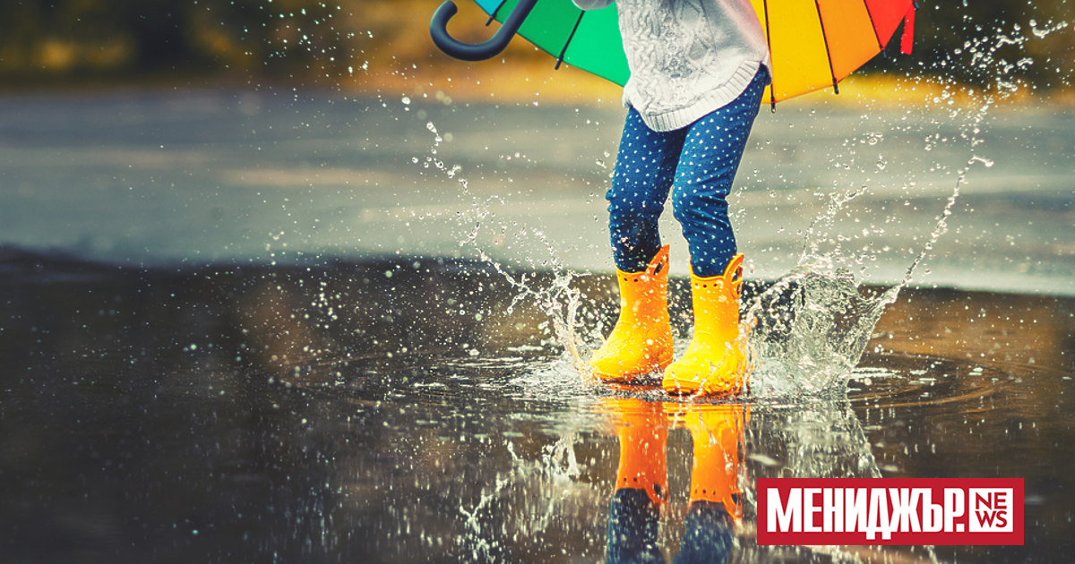 Преди обяд дъжд ще превалява все още в югоизточните райони.