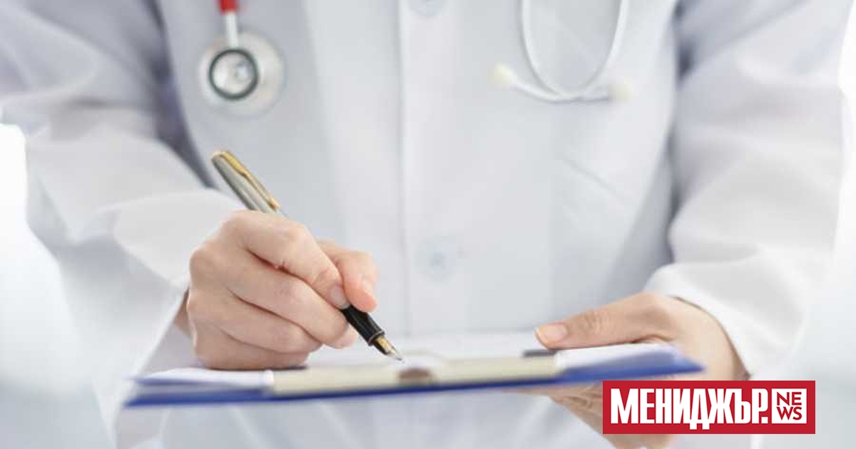 Работещи в здравеопазването излизат на протест пред здравното министерство.Протестът на