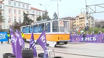 Протест на служителите в градския транспорт на София Варна и