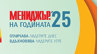 Оценяването протича в три етапа като във всеки от тях