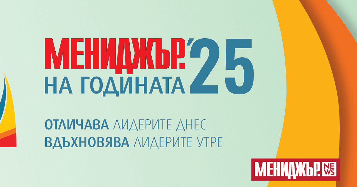 Оценяването протича в три етапа, като във всеки от тях,