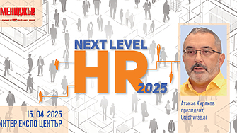 Атанас Киряков президент на Graphwise AI разбива митовете около изкуствения интелект