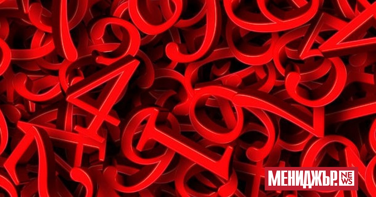 Какви ще са новите митнически тарифи върху американския внос в