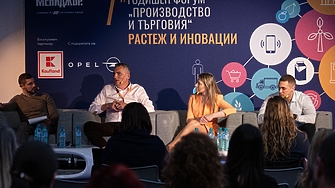 По време на последния панел Маркетинг или качество участниците се