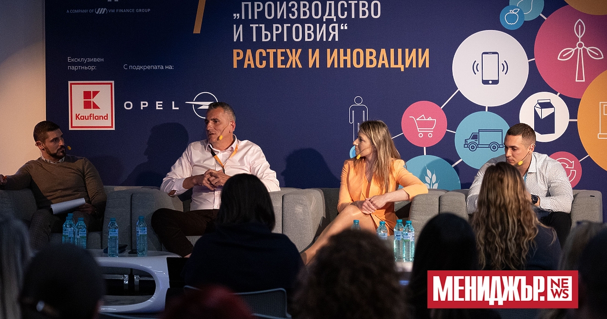 По време на последния панел Маркетинг или качество“ участниците се