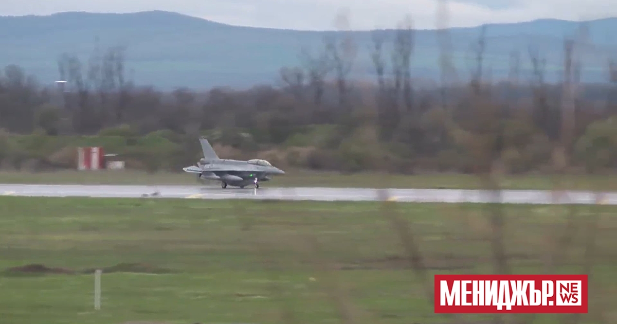 Първият изтребител F-16 за българската армия  вече е у нас.