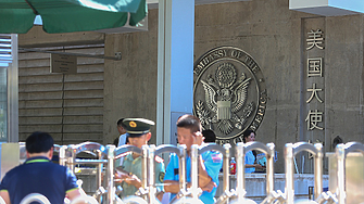 Правителството на САЩ забрани на американски държавни служители и членове