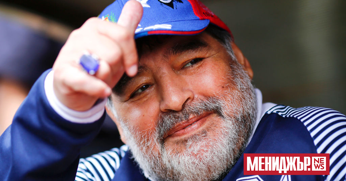 В процеса около смъртта на Диего Марадона през 2020 г.