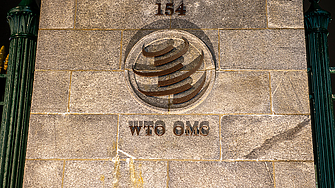 Съединените щати спряха вноските си в Световната търговска организация СТО