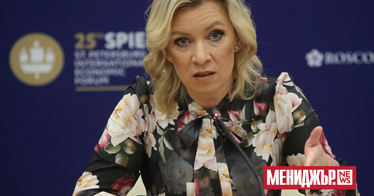 Разполагането на военнослужещи от страните от НАТО в Украйна като