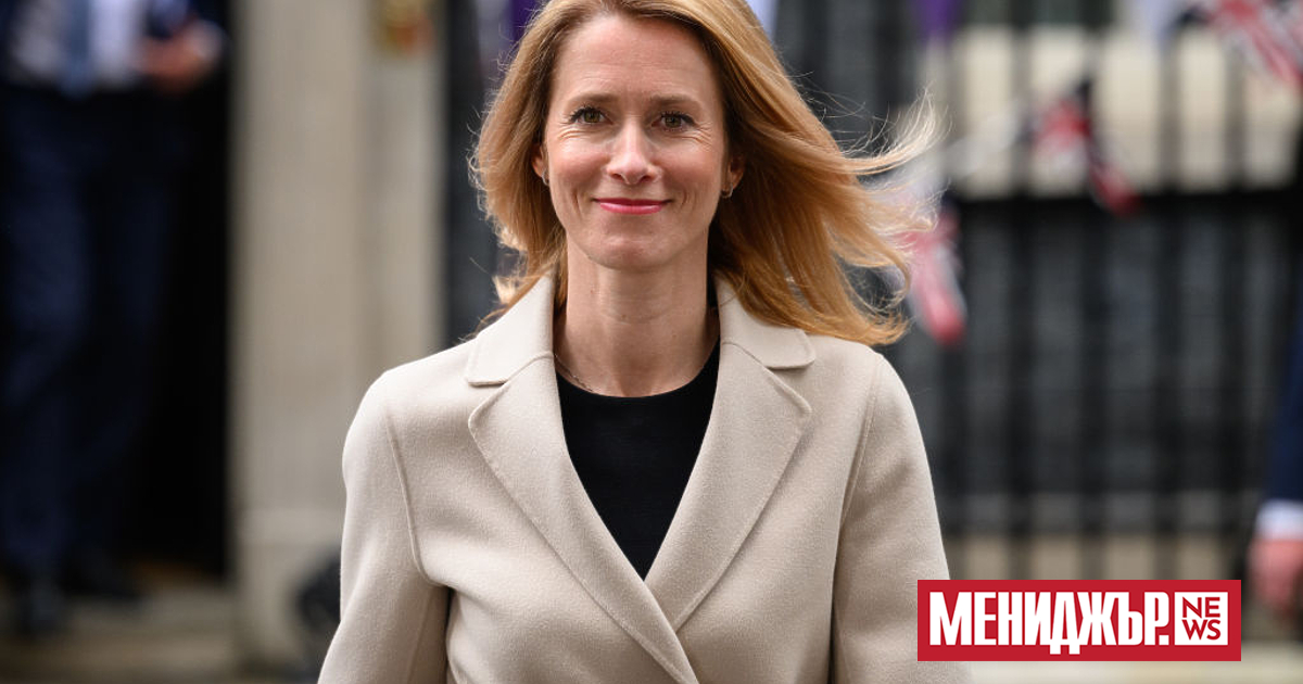 Върховният представител на ЕС по въпросите на външните работи и