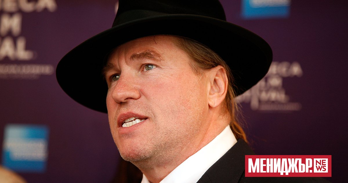 Холивудският актьор Вал Килмър е починал от пневмония, потвърди дъщеря