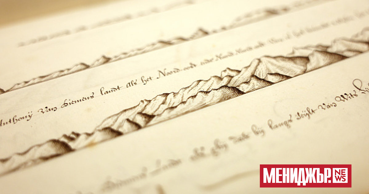 Бърз“ е слаба дума за фондовия пазар днес.Актуализиране на цените