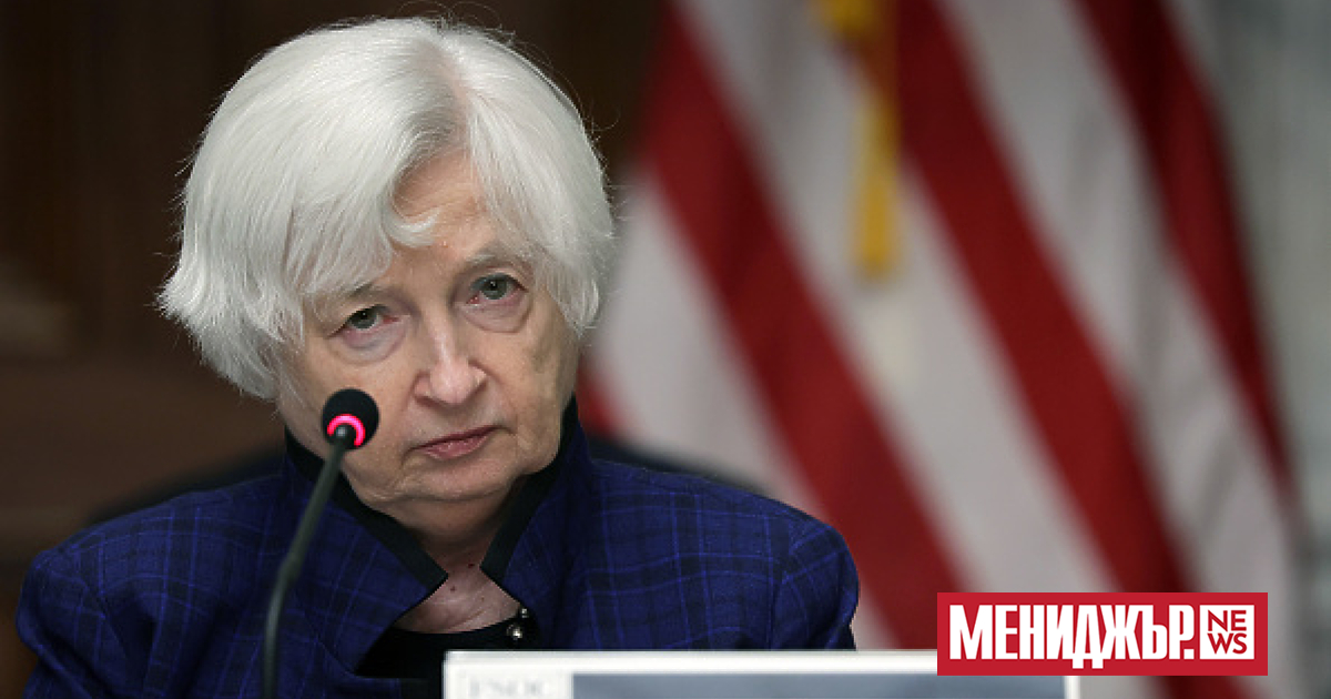 Бившият министър на финансите на САЩ Джанет Йелън ще се