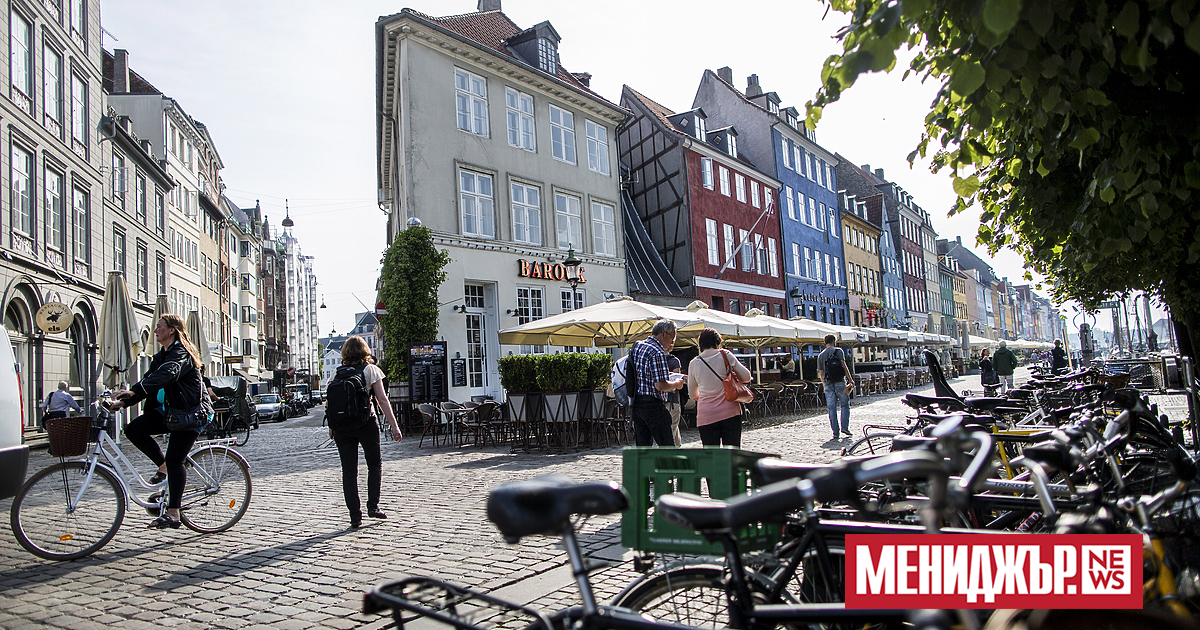 Разгневени от позицията на президента на САЩ Доналд Тръмп по