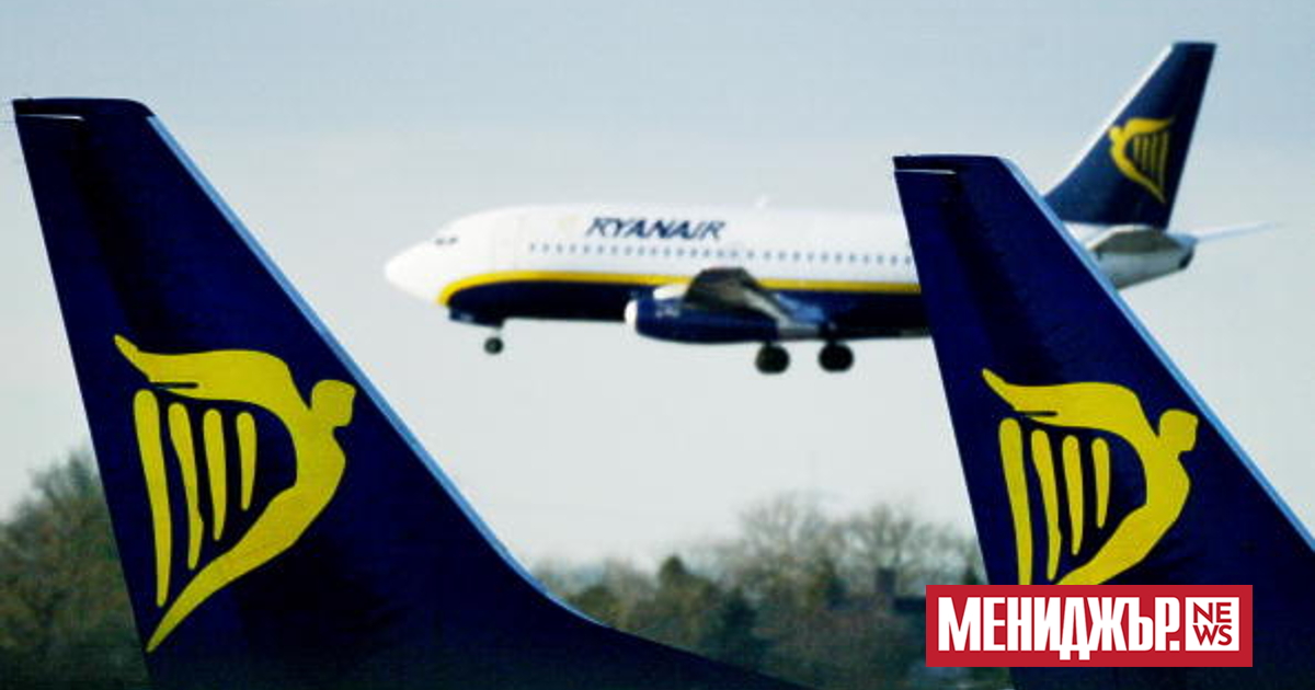 Нискотарифната авиокомпания Ryanair стартира нова абонаментна услуга, предлагаща предимства, които
