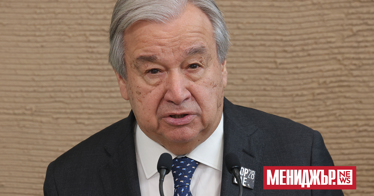 Генералният секретар на ООН заяви Антониу Гутериш, че помощта е