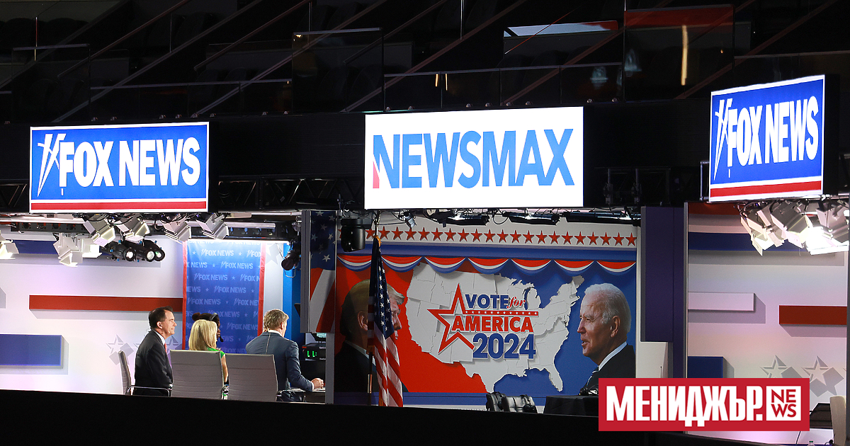 Дебютът на Newsmax Inc като публична компания даде на основателя