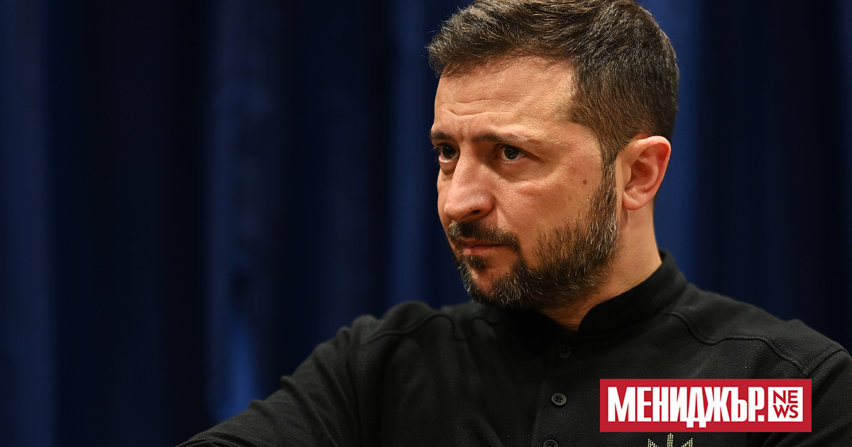 Президентът на Украйна Володимир Зеленски днес за първи път каза