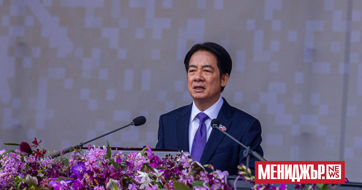 В събота президентът на Тайван Лай Чинг-те се срещна с