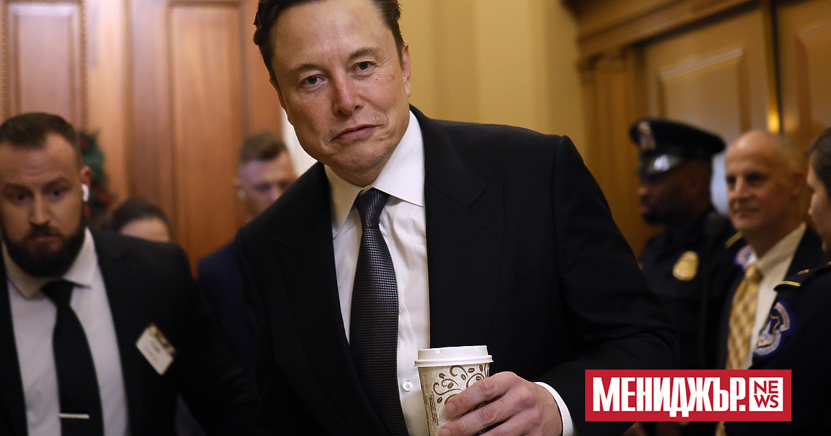 Представители администрацията на Тръмп са казали на служители на правителството