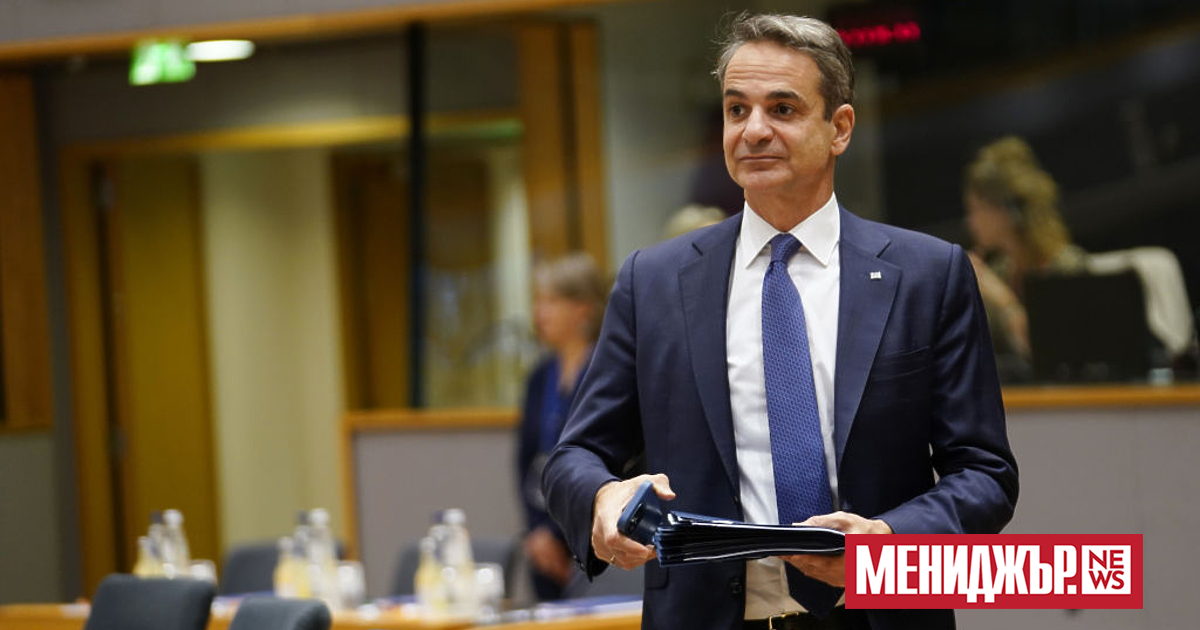 Гърция планира да отдели 25 милиарда евро като част от