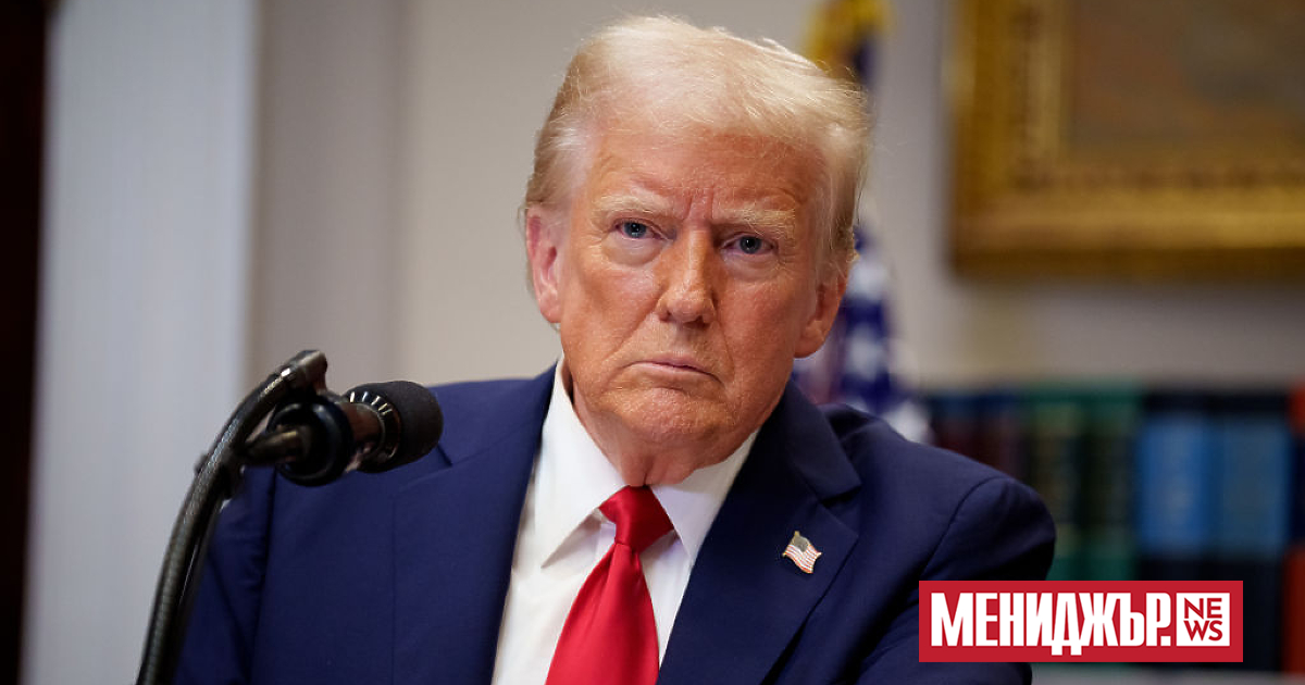 Преди традиционния си годишен медицински преглед президентът на САЩ Доналд