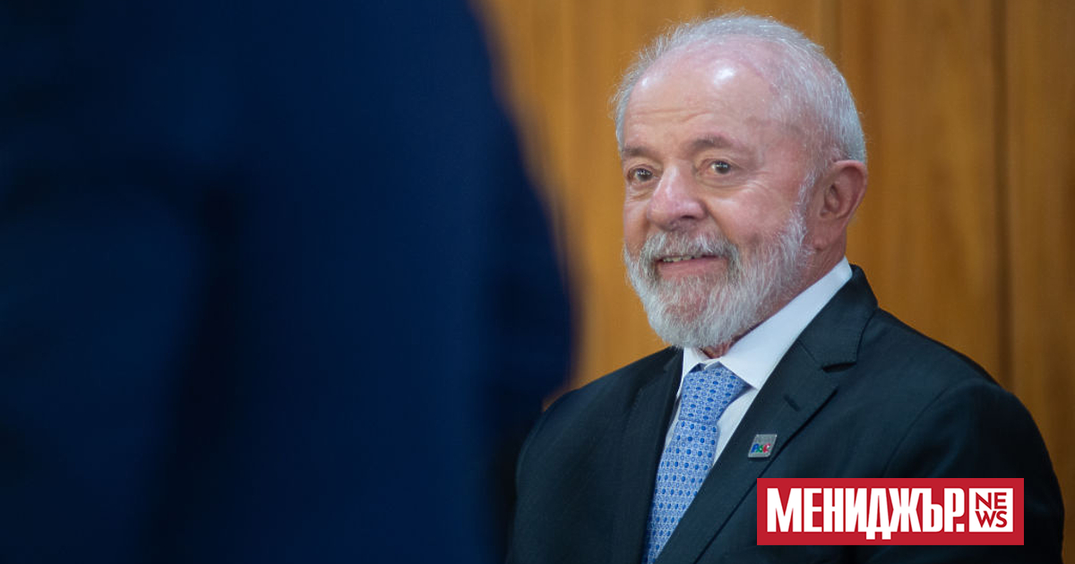 Президентът на Бразилия Луиз Инасио Лула да Силва заяви, че