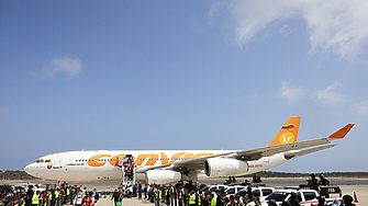 Федерален съдия снощи попречи на администрацията на президента Доналд Тръмп