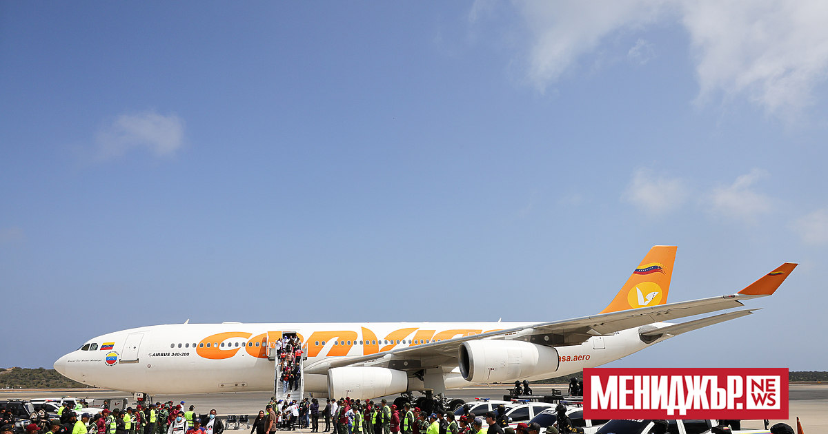 Федерален съдия снощи попречи на администрацията на президента Доналд Тръмп