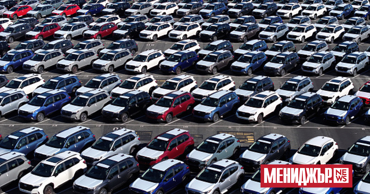 ЕС наложи глоби в размер на 458 млн. евро на