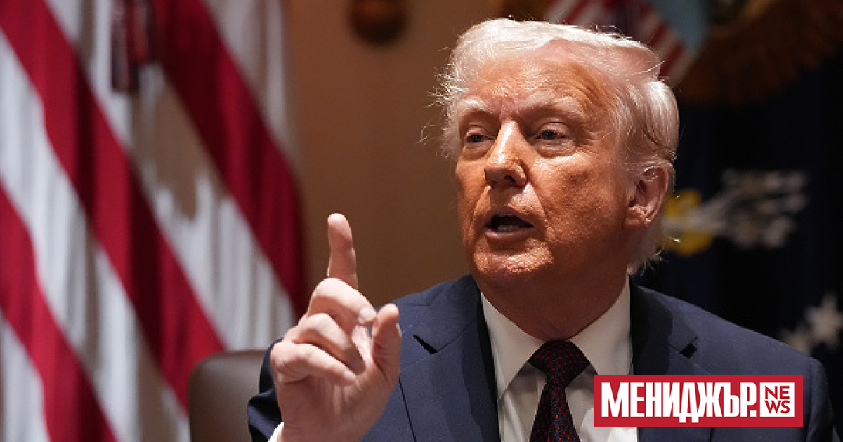 Съединените щати отдавна са меки и слаби“ и други страни,