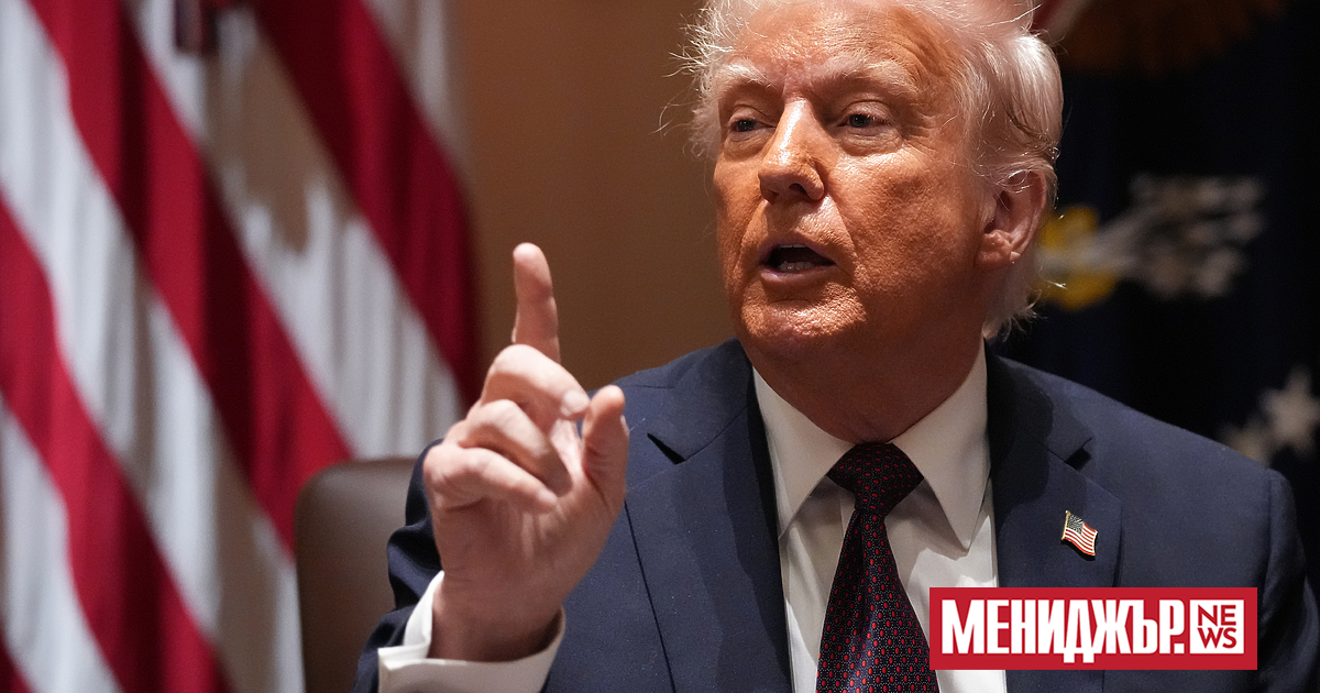 Президентът на САЩ Доналд Тръмп заплаши да наложи далеч по-големи“