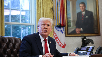 Американският президент Доналд Тръмп каза че е много ядосан и