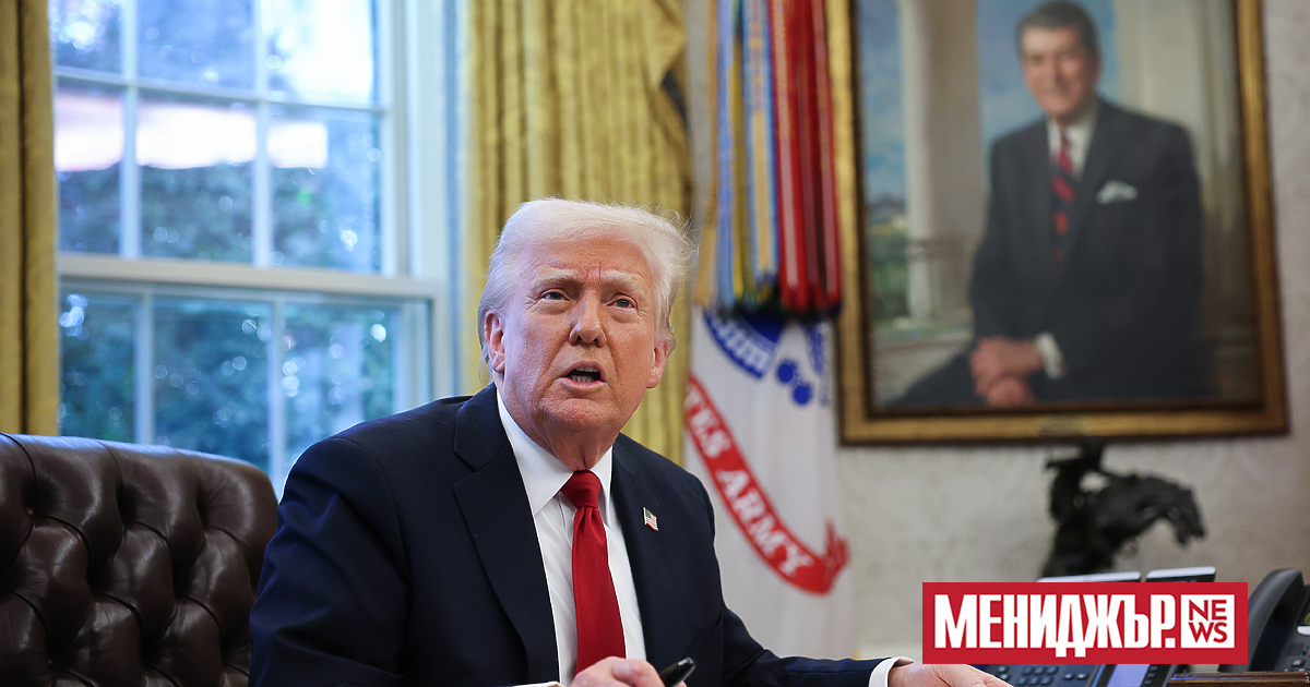 Американският президент Доналд Тръмп каза, че е много ядосан“ и