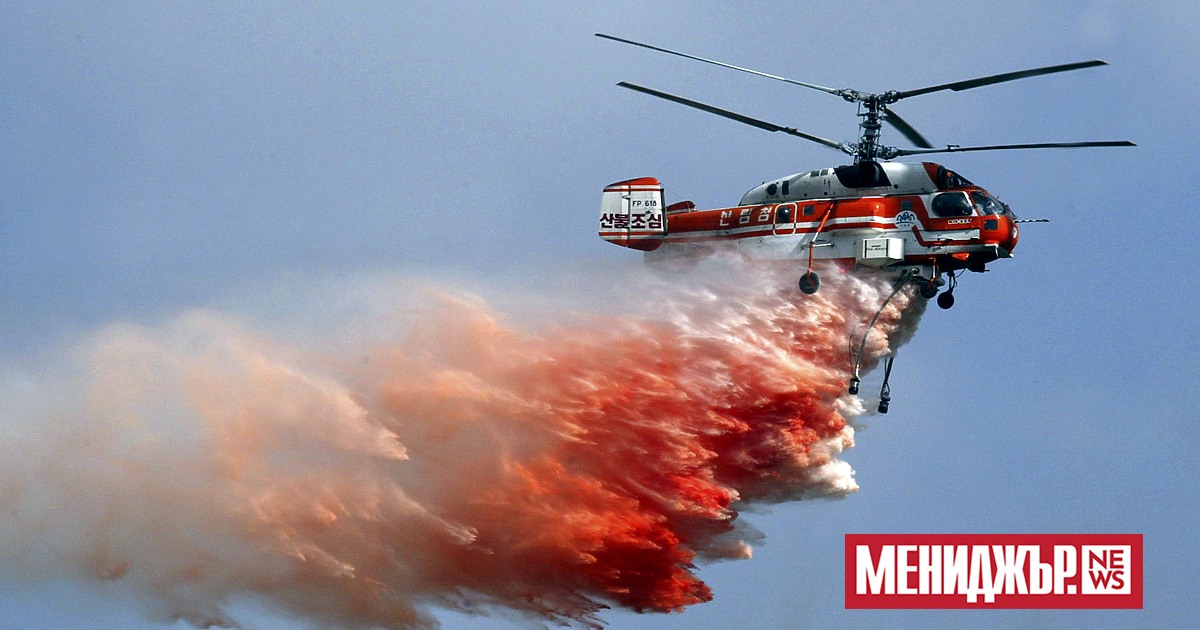 Броят на загиналите в горските пожари, бушуващи в югоизточния регион